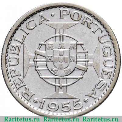 Реверс монеты 10 эскудо (escudos) 1955 года   Ангола