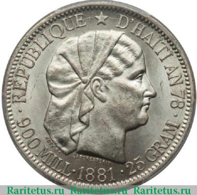1 гурд (gourde) 1881 года   Гаити