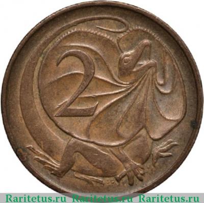 Реверс монеты 2 цента (cents) 1989 года   Австралия