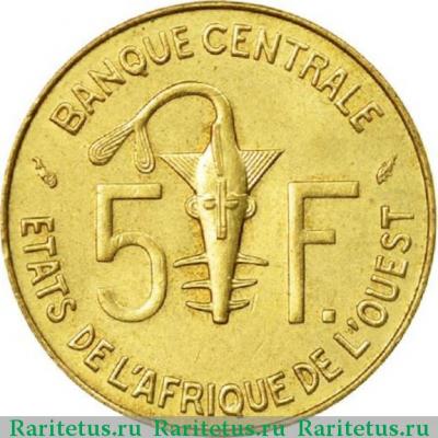 Реверс монеты 5 франков (francs) 1989 года   Западная Африка (BCEAO)