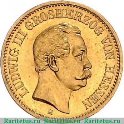20 марок (mark) 1873 года   Германия (Империя)