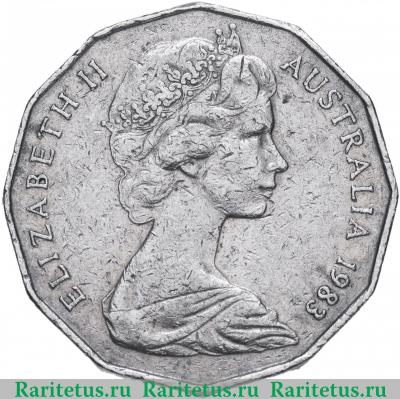 50 центов (cents) 1983 года   Австралия
