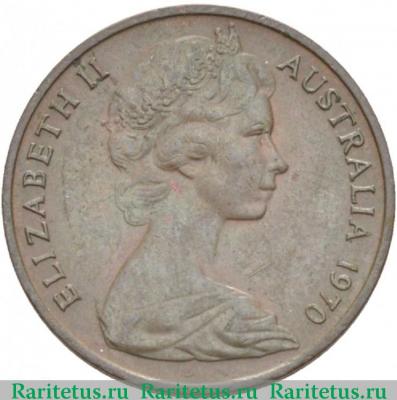 1 цент (cent) 1970 года   Австралия