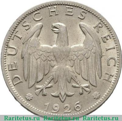 1 рейхсмарка (reichsmark) 1926 года D  Германия