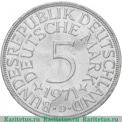 Реверс монеты 5 марок (deutsche mark) 1971 года D  Германия