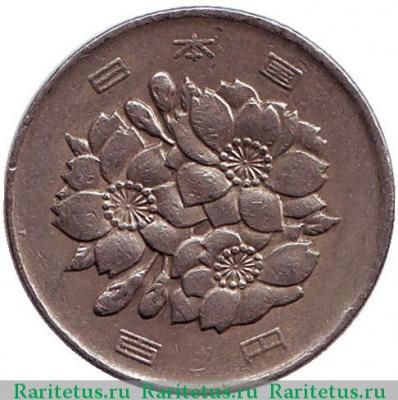 100 йен (yen) 1981 года   Япония