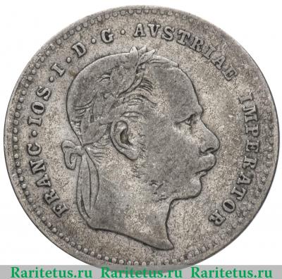 20 крейцеров (kreuzer) 1868 года   Австрия