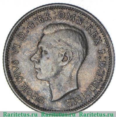 1 шиллинг (shilling) 1943 года S знак монетного двора Австралия