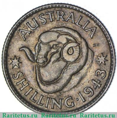 Реверс монеты 1 шиллинг (shilling) 1943 года S знак монетного двора Австралия