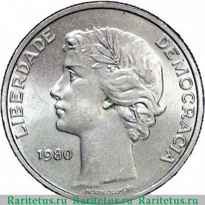 25 эскудо (escudos) 1980 года  регулярный чекан Португалия