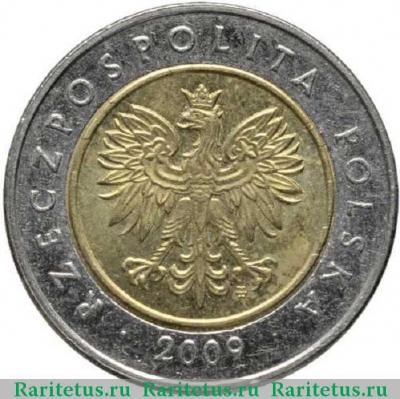 5 злотых (zlotych) 2009 года   Польша