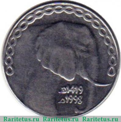 5 динаров (dinars) 1998 года   Алжир