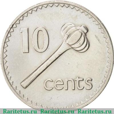 Реверс монеты 10 центов (cents) 1987 года   Фиджи