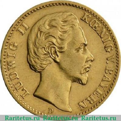 10 марок (mark) 1879 года   Германия (Империя)