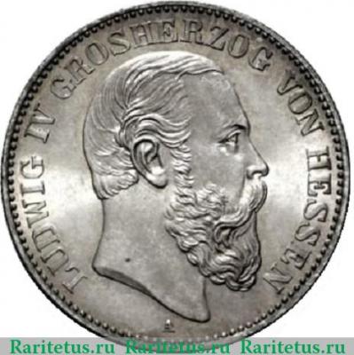 2 марки (mark) 1888 года   Германия (Империя)