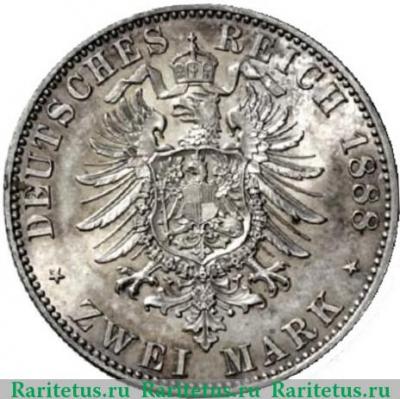 Реверс монеты 2 марки (mark) 1888 года   Германия (Империя)