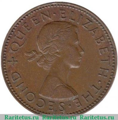 1/2 пенни (penny) 1958 года   Новая Зеландия