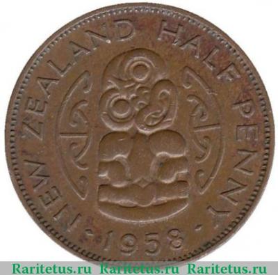 Реверс монеты 1/2 пенни (penny) 1958 года   Новая Зеландия
