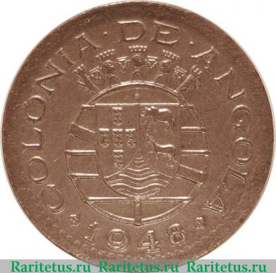 10 сентаво (centavos) 1948 года   Ангола