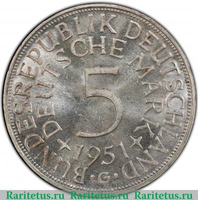 Реверс монеты 5 марок (deutsche mark) 1951 года G  Германия