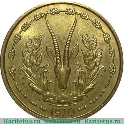 25 франков (francs) 1970 года   Западная Африка (BCEAO)