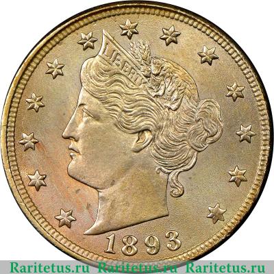 5 центов (cents) 1893 года   США