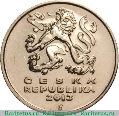 5 крон (korun) 2013 года   Чехия