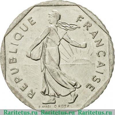 2 франка (francs) 2000 года   Франция