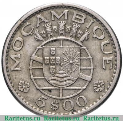 5 эскудо (escudos) 1973 года   Мозамбик