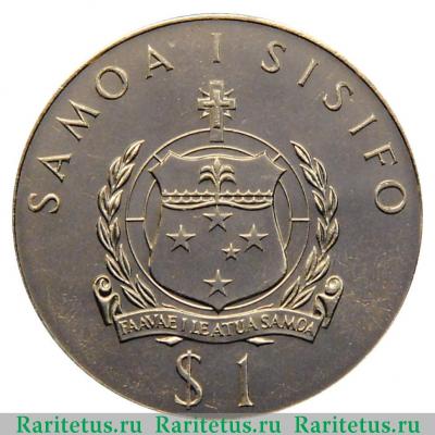 1 тала (tala) 1977 года  Елизавета Самоа