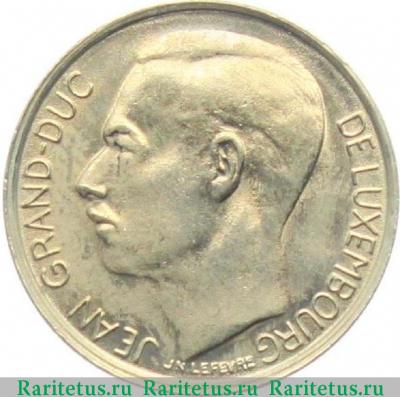1 франк (franc) 1979 года   Люксембург