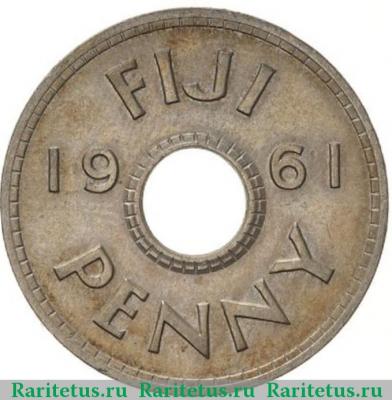 Реверс монеты 1 пенни (penny) 1961 года   Фиджи