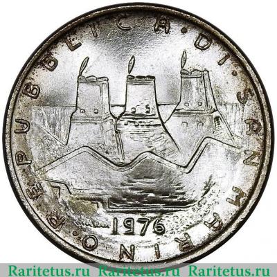 500 лир (lire) 1976 года  дерево Сан-Марино