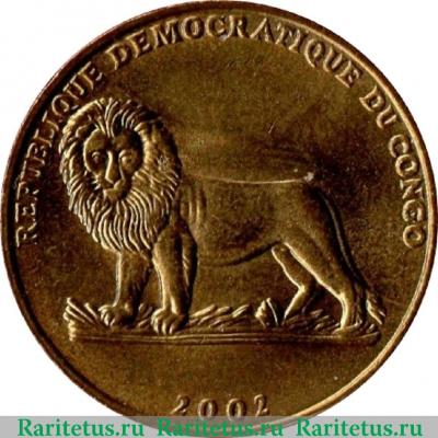 1 франк (franc) 2002 года  петух Конго (ДРК)
