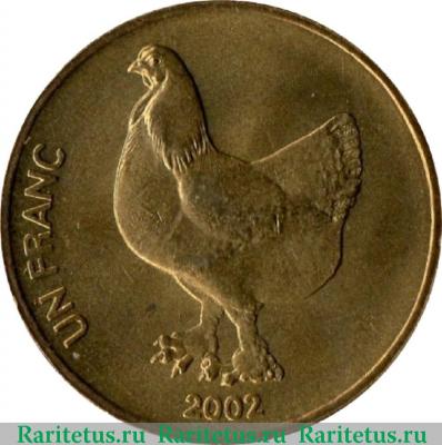 Реверс монеты 1 франк (franc) 2002 года  петух Конго (ДРК)