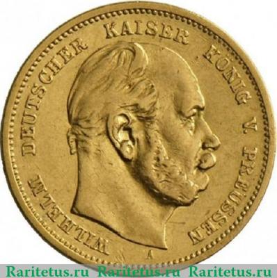10 марок (mark) 1883 года   Германия (Империя)