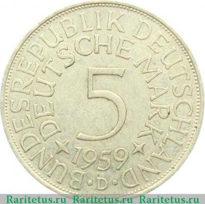 Реверс монеты 5 марок (deutsche mark) 1959 года D  Германия