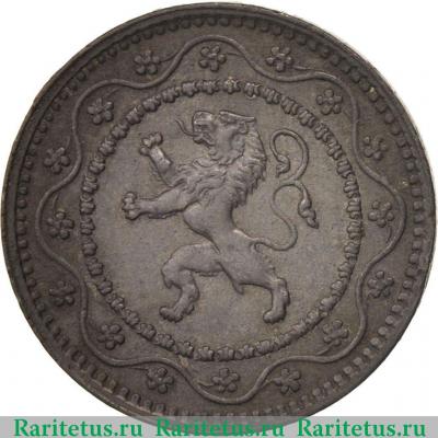 10 сантимов (centimes) 1916 года   Бельгия