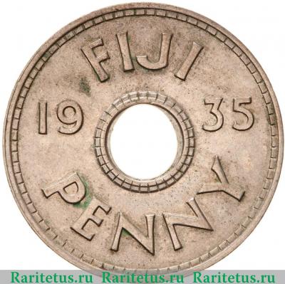 Реверс монеты 1 пенни (penny) 1935 года   Фиджи