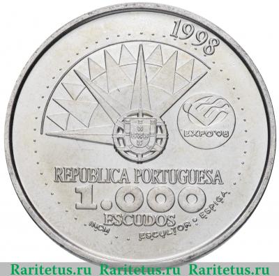 1000 эскудо (escudos) 1998 года  океаны Португалия