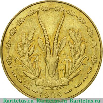 5 франков (francs) 1984 года   Западная Африка (BCEAO)