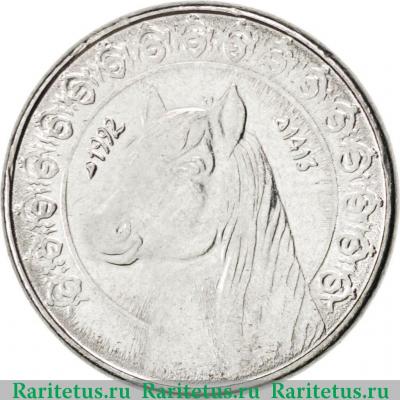 1/2 динара (dinar) 1992 года   Алжир