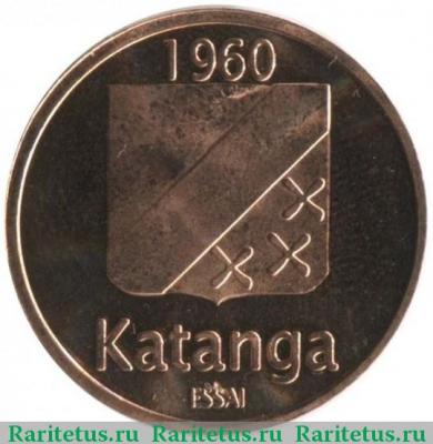 5 франков (francs) 2013 года  