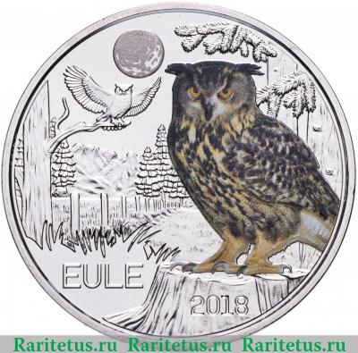 Реверс монеты 3 евро (euro) 2018 года  сова Австрия