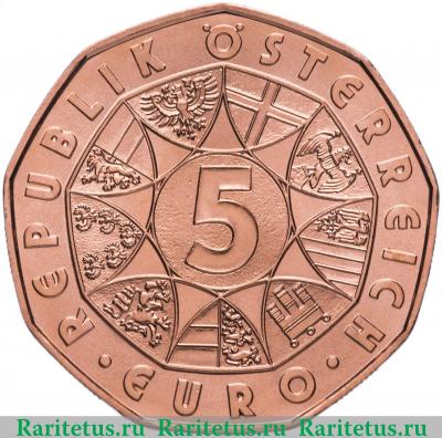 5 евро (euro) 2018 года  заяц Австрия