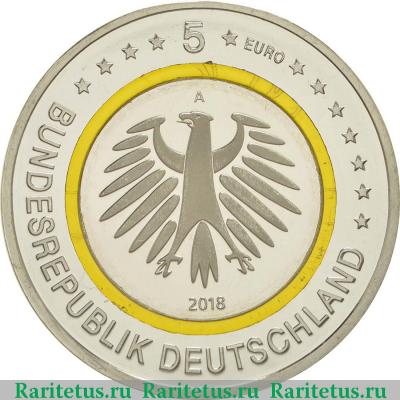 5 евро (euro) 2018 года A  Германия