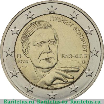 2 евро (euro) 2018 года D Шмидт Германия