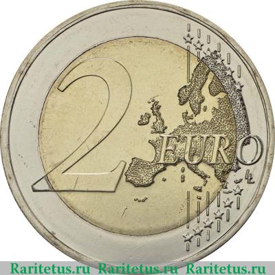 Реверс монеты 2 евро (euro) 2018 года D Шмидт Германия
