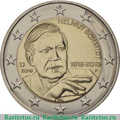 2 евро (euro) 2018 года F Шмидт Германия