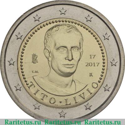 2 евро (euro) 2017 года  Тит Ливий Италия